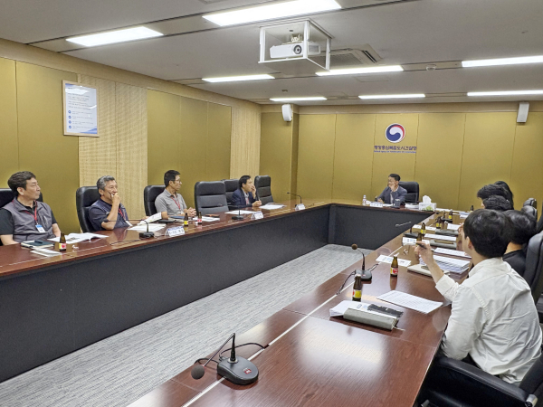 '안전·품질 개선 공공시설협의체 회의' 개최 모습