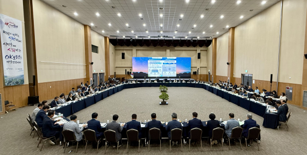 ‘2026년도 시책 발굴을 위한 합동 워크숍’ 개최 모습