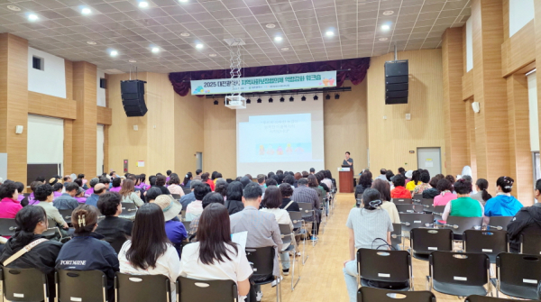 국립칠곡숲체원에서 5개 자치구 지역사회보장협의체 위원 및 관계자를 대상으로 ‘역량 강화 워크숍’ 개최했다.