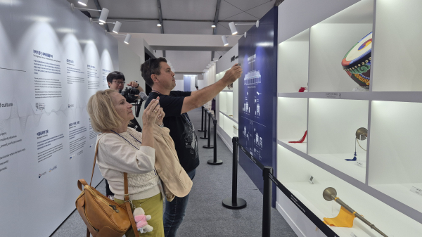 불가리아기자단 미래국악관 방문 모습