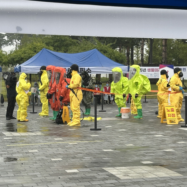 2025년 생물테러 대응 현장 모의훈련 진행 모습