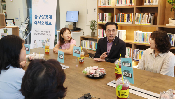 ‘9월 동구살롱에 어서오세요’ 현장 모습