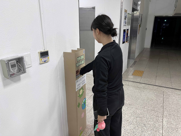 한국기술교육대학교 학생들이 ‘병뚜껑 챌린지’에 참여해 플라스틱 병뚜껑 10,969개를 모았다