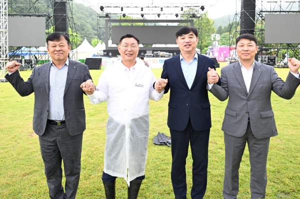효문화뿌리축제 현장 사전 점검 사진