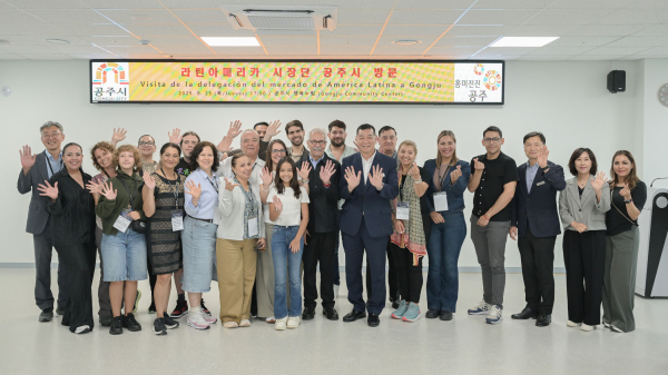 글로벌 평생학습도시 네트워크 진행 모습