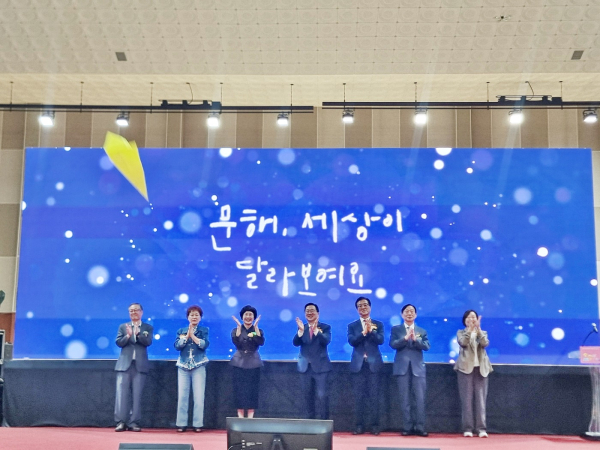 ‘2025년 문해의 달 기념행사’ 개최 기념사진