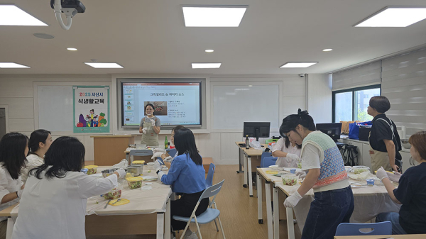 지난 26일 서산중학교에서 진행된 학부모 대상 식생활 교육