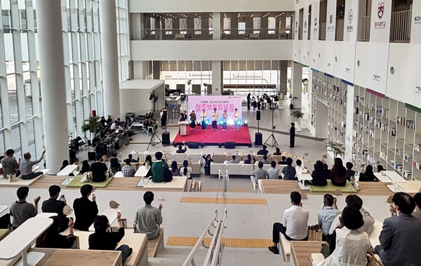세종충남대병원 자살예방·정신건강의 날 기념행사