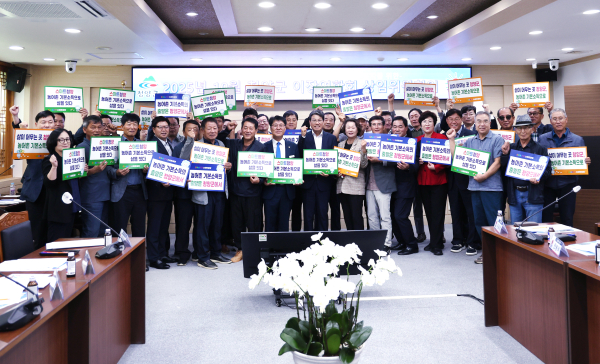 10월 이장상임위원회의 개최 단체사진