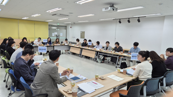 충청권 4개 교육청과 함께 유보통합 워킹그룹 협의회 개최 모습
