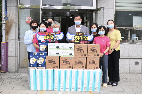 추석명절 위문 모습