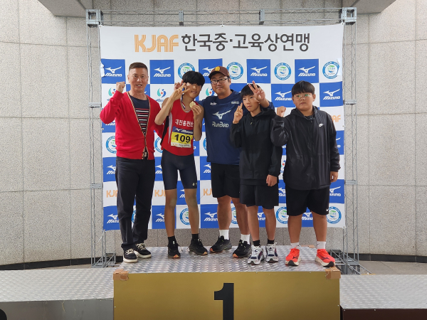 대전용전초 육상부 선수 및 지도교사