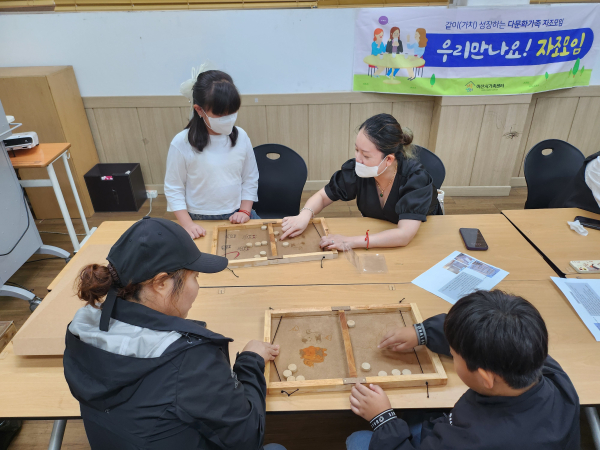 지난 9월 28일 박물관은 아산시 다문화가정을 대상으로 한 사회공헌 행사 진행 모습