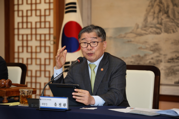 유철환 권익위 위원장