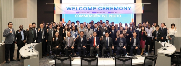 우송대 글로벌철도 연수과정 환영식