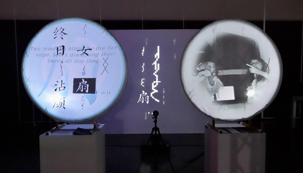 여서 설치 이미지