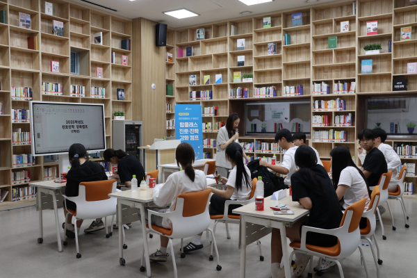 지난 8월부터 청양고등학교 학생 대상으로 진로강화캠프를 진행하고있다.