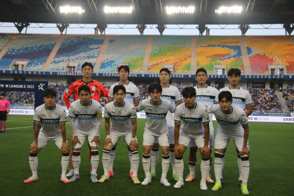 천안시티FC 선수단 단체사진