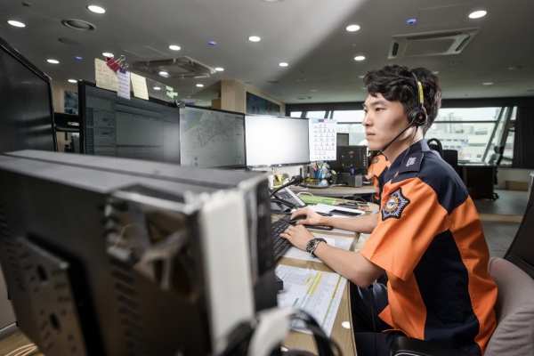 세종소방본부 119종합상황실