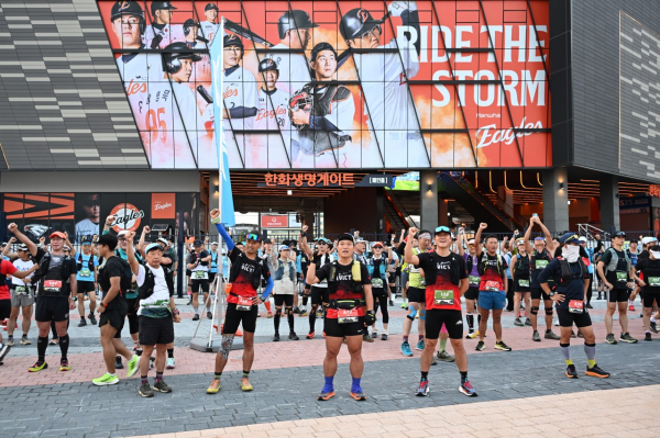 2025 D-Trail RACE 행사 사진