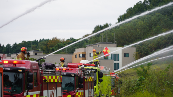 도심산불 대응훈련 모습