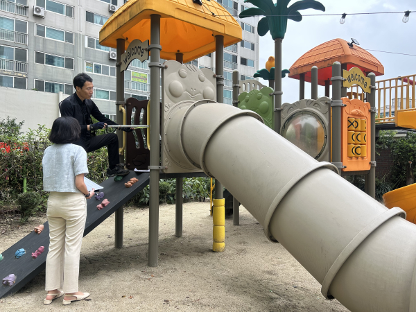 어린이놀이시설 하반기 민관합동점검 모습