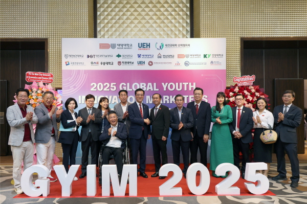 대전광역시의회, 호치민시 인민위원회 등 대학,기관,기업 단체사진