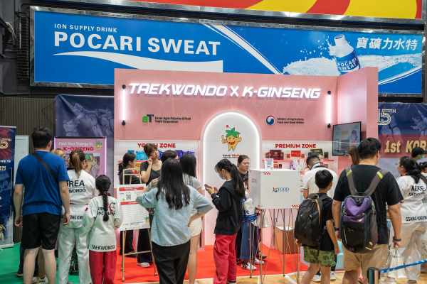K-인삼 홍보부스 현장 전경
