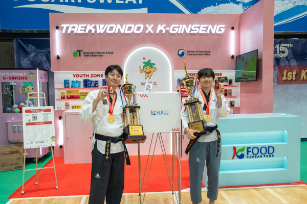 K-인삼 홍보부스 현장 전경