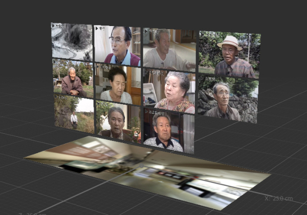 우수 논문상 수상작품 사진자료