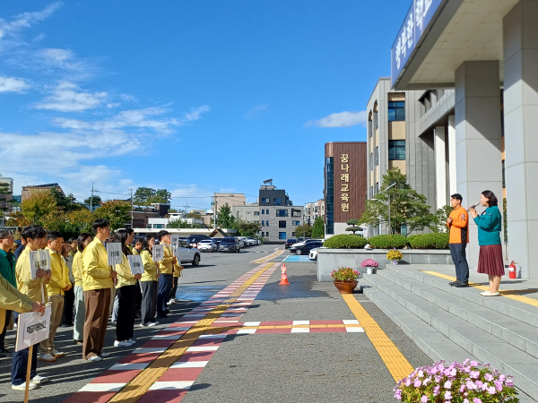 대전동부교육지원청, 화재 대비 합동 소방훈련 실시