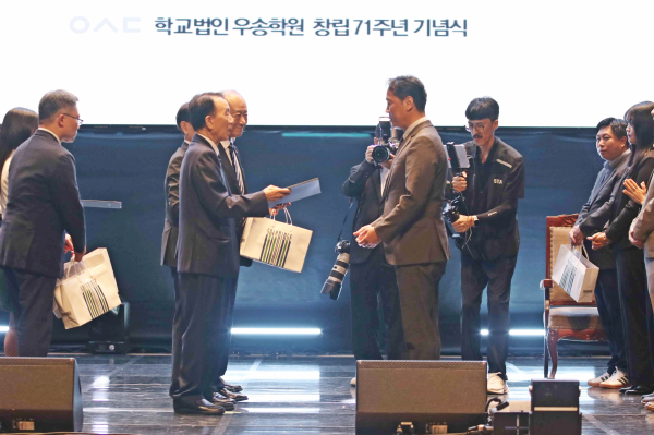 공로자 표창 모습