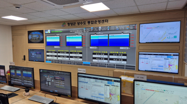맑은물사업소의 ‘상수도통합운영센터‘ 모습
