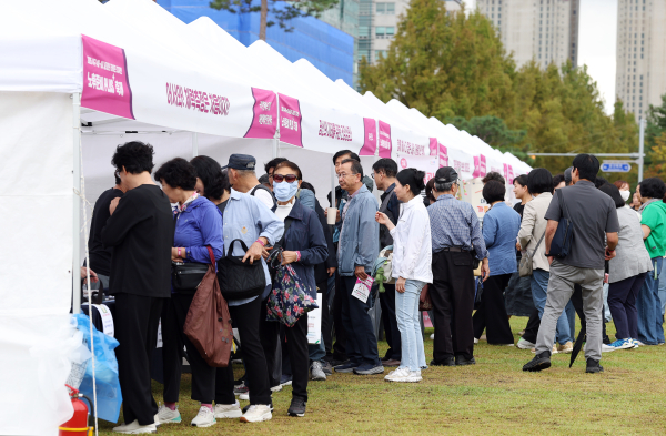 대전 서구 중장년 라이프 노후준비 플러스 축제 현장 모습
