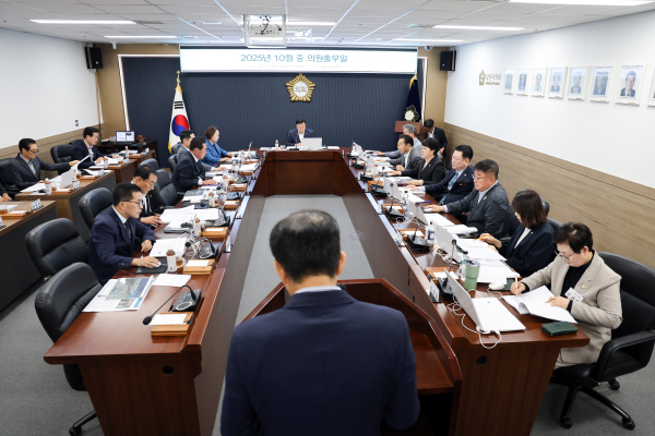 ‘10월 중 의원출무일’ 개최 모습