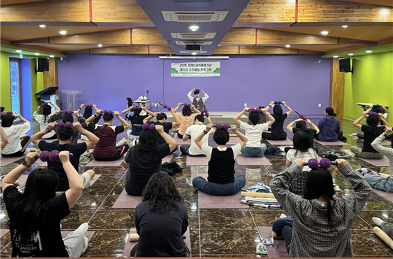 심리회복 프로그램 지원