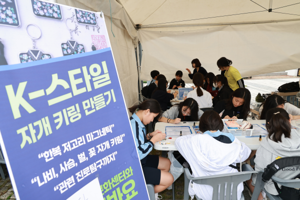 지난 16일과 17일 진행된 ‘제11회 청소년 나Be 한마당’ 모습