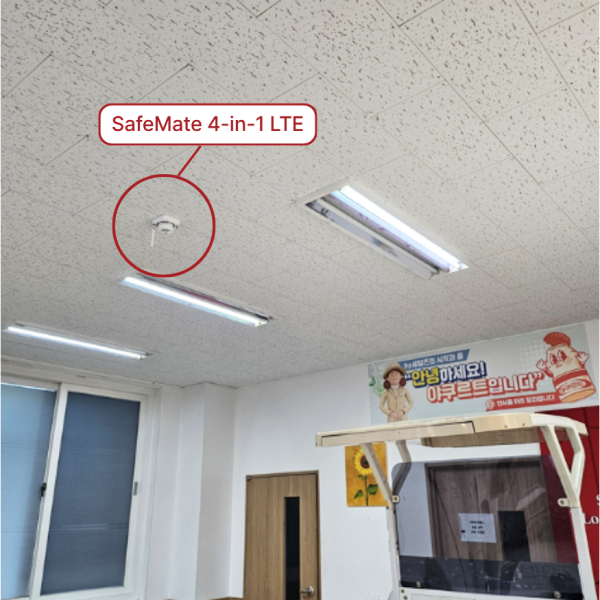 AIoT 화재 감지 시스템 ‘SafeMate 4-in-1 LTE’ 설치 모습