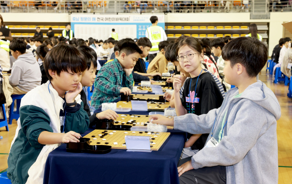 전국어린이 바둑대회 현장 모습