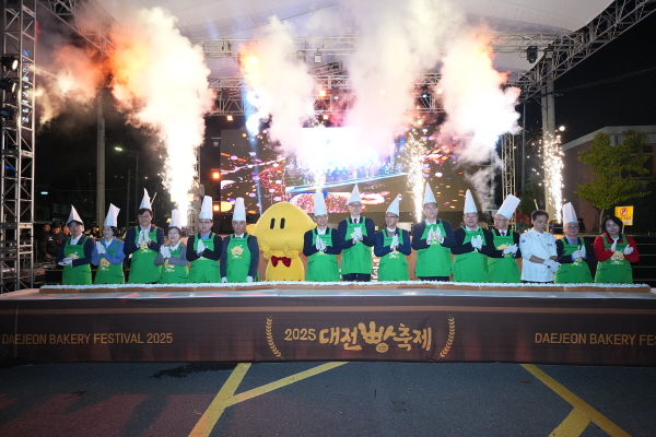 ‘2025 대전 빵축제’ 개최 모습