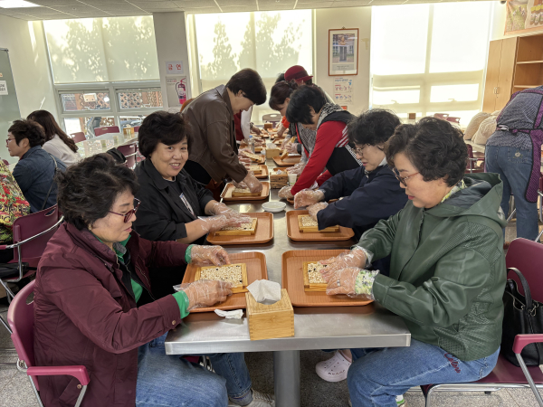 20일, 대전시 중구 무수천하 팜스테이체험마을 방문 체험 모습