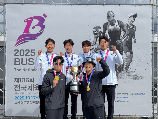 계룡건설 철인3종 선수단 기념사진