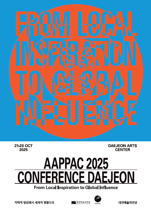 '2025 아시아·태평양 공연예술센터 연합회(AAPPAC)’ 대전총회 개막 포스터