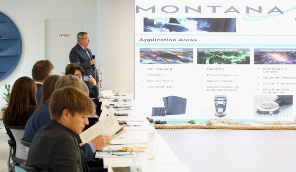 ‘대전-몬태나 양자·광학(Photonics) 기술교류회’ 발표 모습