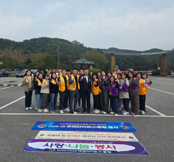 '우리서로 하나되기' 산책동행 진행 기념사진