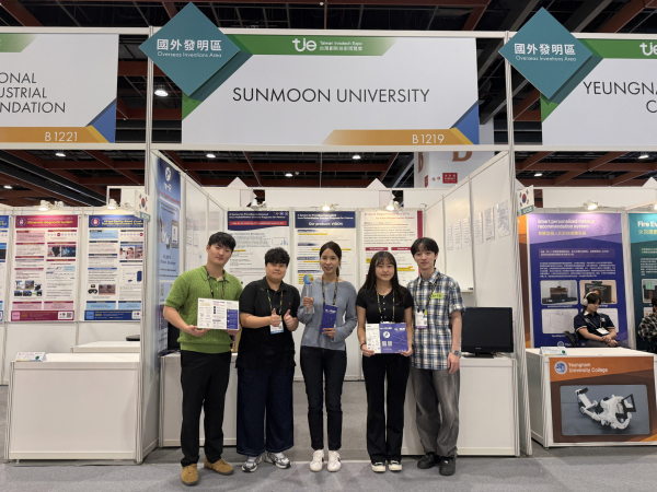 선문대 창업동아리 리런(re-R)팀 및 남연교(가운데) 지도교수