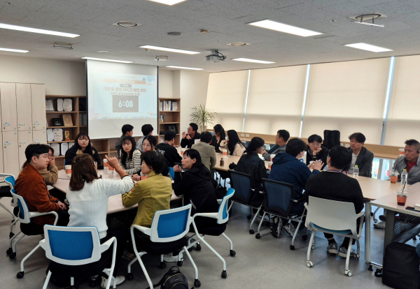 '2025 대전 MICE 전략 워크숍’ 개최 모습