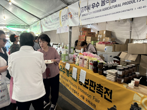 ‘제52회 LA한인축제’에 참가해 지역 대표 농식품을 미국 현지에 판촉전 모습