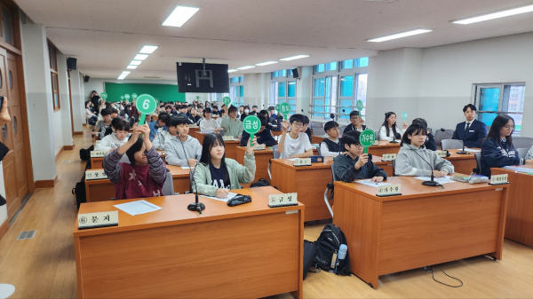 ‘2025학년도 제3회 서부 초등학교 학생의회’ 개최 모습