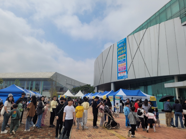 지난해 과학의 날 기념 행사장 전경